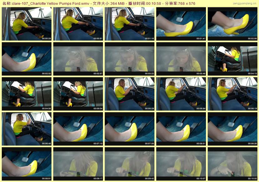 clare-107_Charlotte Yellow Pumps Ford